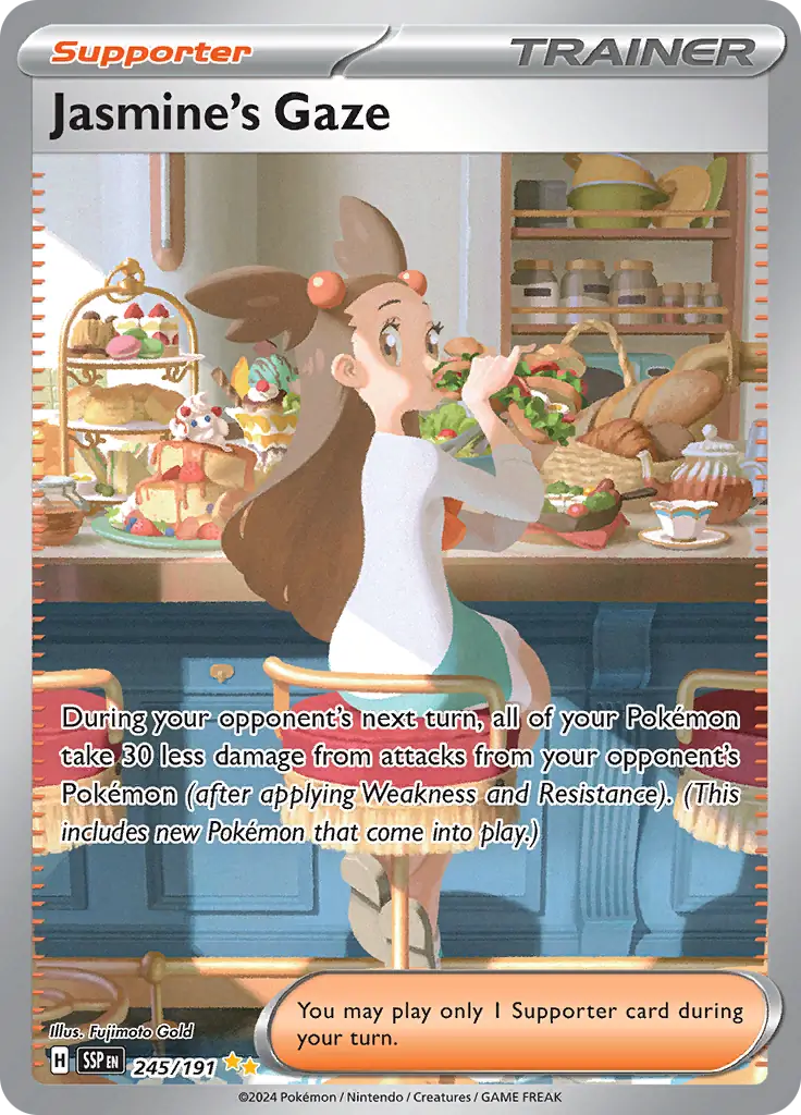 PokeDATA - Check current Pokemon card values for Jasmine's Gaze 245!